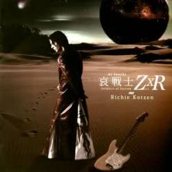 Richie Kotzen : Aisenshi ZXR